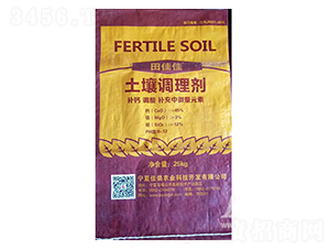 25kg�����{�턩-��Ѽ�-�GҰ��