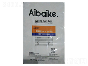 ƽ���ʹ���Ԫ��ˮ�ܷ�20-20-20-TE-���ٿ�