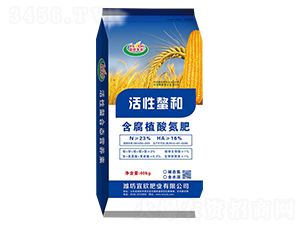 含腐植酸氮肥-宜欣豐農