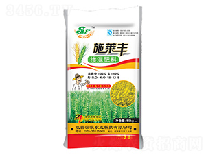 摻混肥料-18-12-5-施萊豐-云淏農業