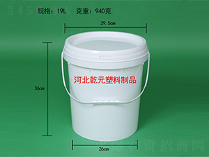 С25����Ϳ��Ͱ-ǬԪ���ϣ��ӱ�ǬԪ������Ʒ���޹�˾