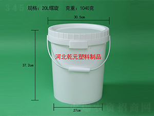 20��ѭ�h����Ͱ-ǬԪ���ϣ��ӱ�ǬԪ������Ʒ���޹�˾