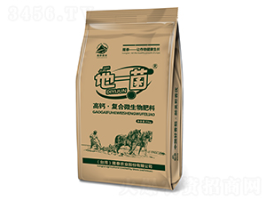 25kg���}���ͺ�΢�������-��һ��-¡���r�I