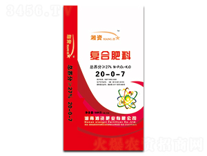 �ͺϷ���20-0-7-���Y