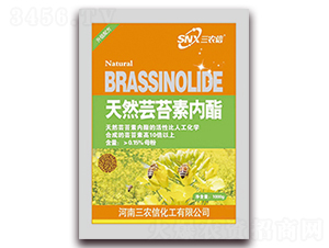 1000g��Ȼ�|̦�؃���-���r��