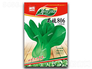 ���806-��˷N��-�d�߷N�I(y��)