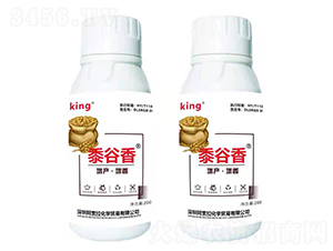 ���a(ch��n)���㌣�� -����㣨ˮ�������������ף��󶹣�С����