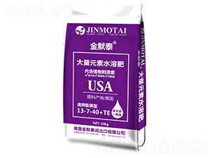 �������ʹ���Ԫ��ˮ�ܷ�13-7-40+TE-��Ĭ̩-��֮�{