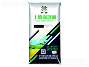 �����{�턩-���