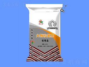 大顆粒氮肥-奇立偉