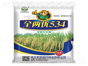 全兩優534-水稻種子-荃銀高科