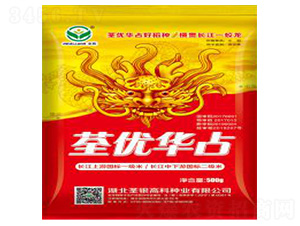 �����Aռ-ˮ���N��-���y�߿�