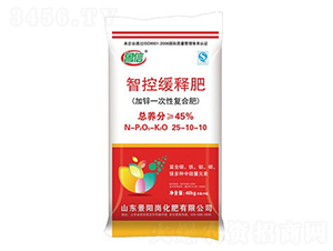 �ǿؾ�ጷ�25-10-10-����-���(y��ng)��