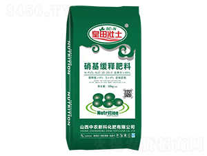 ������ጷ���22-23-0-�����ʿ-���r(n��ng)�¿�