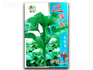 ӭ����-�����˷N��-���ŷN�I