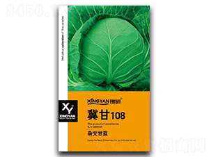 ����108-���{�N��-���зN�I