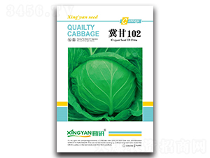 ����102-���{�N��-���зN�I