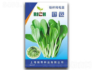 ��ɫ-�uë�˷N��-����N�I