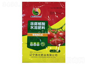 ��ݮ���t�����ú���ֲ��ˮ�ܷ���10-8-15-ʩ�ѷʘI