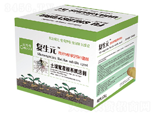 ����Ԫ-������