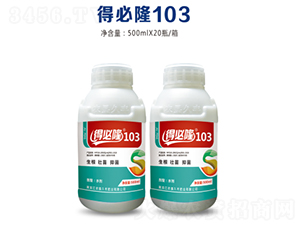 �ñ�¡103-�r�����S