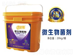 Ͱ�b΢�������-�ñ�¡-�r�����S