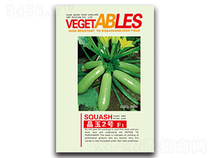 ����2̖F1-�����J�N��-�����N�I