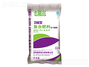 功能型復合肥料20-9-9-卡富爾-施特佳