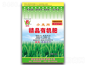 小麥專用精品有機肥-佰旺