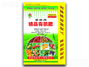 ���䌣�þ�Ʒ�ЙC��-����