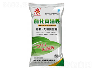 ø���߻����ЙC(j��)�o�C(j��)��(f��)���8-5-7-�ZԴ����