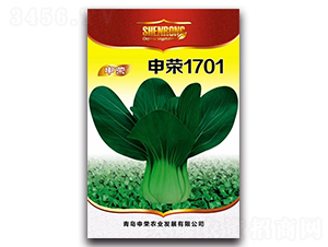 ��s1701-�๣�˷N��-��s�r�I