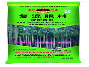 桉樹適用復混肥料18-5-12-年景旺