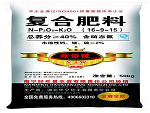 �ͺϷ���16-9-15-�꾰��