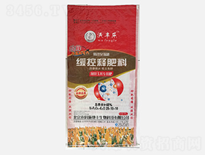 ����ጷ��ϼ��\���׌��÷�28-10-10-���S��-�r��ʩ���S 