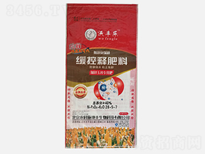 ����ጷ��ϼ��\���׌��÷�28-5-7-���S��-�r��ʩ���S 