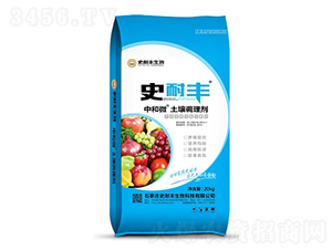 �к�΢�����{�턩-ʷ���S