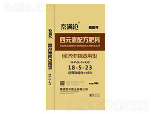 ��Ԫ���䷽����18-5-23-�؝M��-�P�S�ʘI