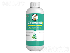 ��һԪ��ˮ�ܷ�-�w�𡤶��ĸ���Һ-ِ��-�����r�I