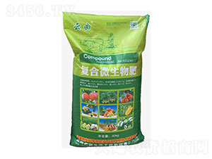 復合微生物肥-云曲-天潤生態