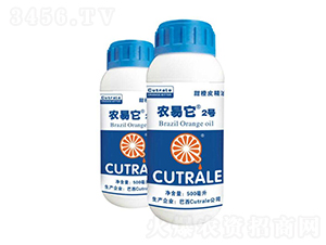 ���Ƥ����-�r(n��ng)����2̖(h��o)-�R�Ǻτ�(chu��ng)