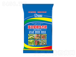 蛋白聚糖生態肥-凱羅肥業