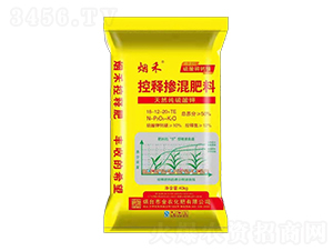 控釋摻混肥料18-12-20+TE-煙禾-金農化肥