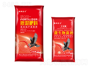 �ײͷʣ��������+΢���������-�����r�I