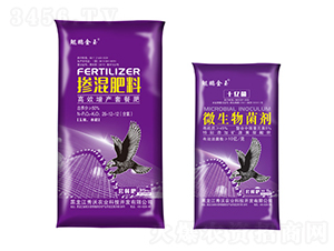 �ײͷʣ��������+΢�������-�����r(n��ng)�I(y��)