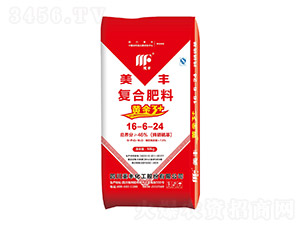純硝硫基復合肥料16-6-24-美豐-現代農業