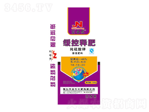 50kg������⛾���ጷ���18-10-20-���r���� 