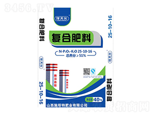 �ͺϷ���25-10-16-ʩ����