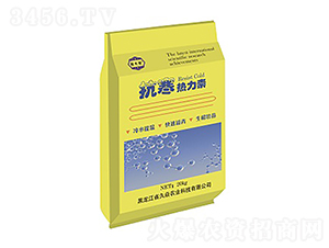 抗寒熱力素-久焱農業