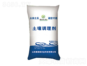 �����{�턩-����֮�L-���@̩�r�I(y��)